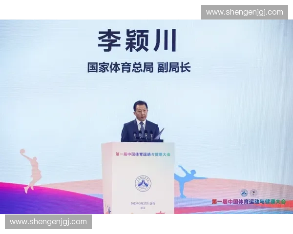 体育医疗融合运动康复与健康管理创新发展新路径研究模式探索与实践