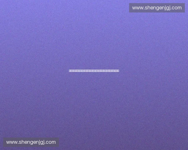 体育国际版权格局演变与全球赛事传播商业价值发展趋势研究与创新路径