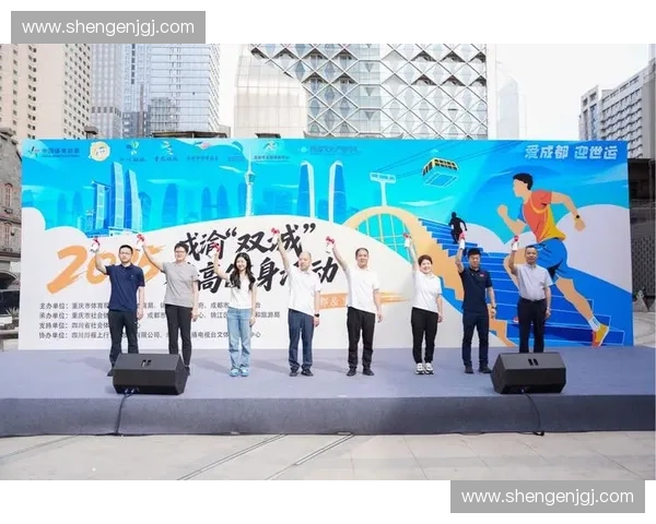 体育科技创新引领未来运动发展新趋势助力提升竞技表现与健身体验