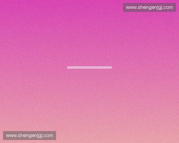 基于战术计划书的综合作战部署与执行优化研究报告体系与应用分析