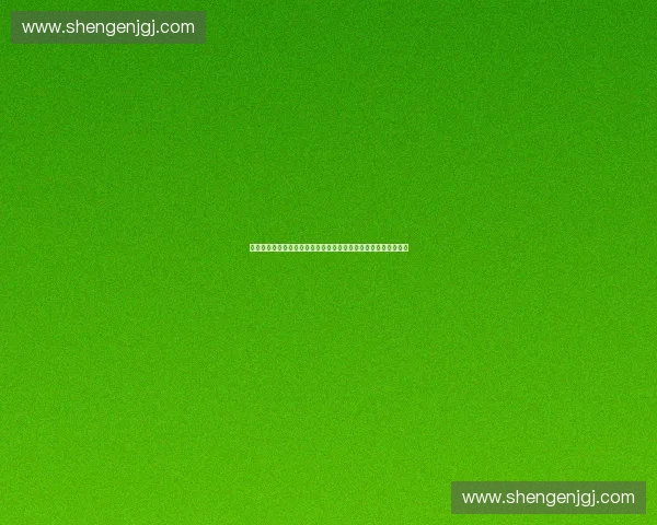 以体育教练为核心的现代训练体系构建与实践探索路径研究与分析